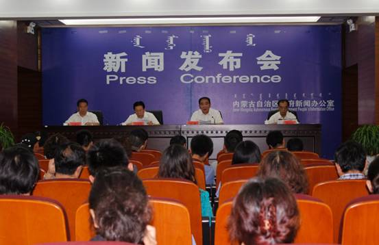 中國·內蒙古第二屆綠色農畜產(chǎn)品博覽會新聞發(fā)布會召開